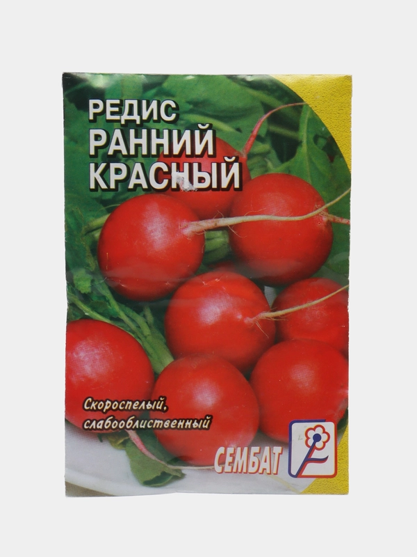 Семена Редис "Ранний красный"