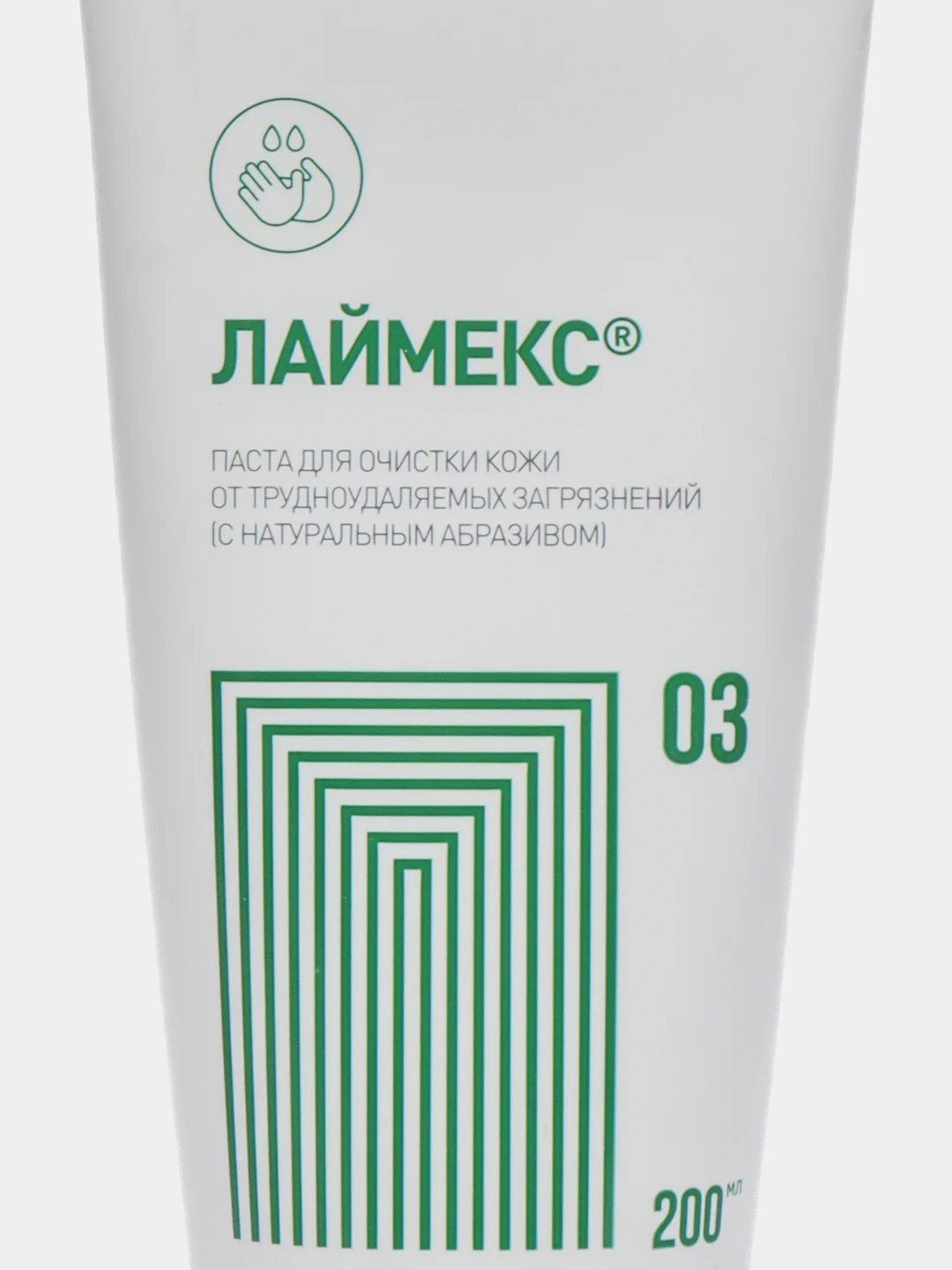 Паста для очистки кожи Армакон