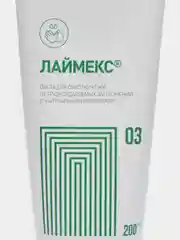 Паста для очистки кожи Армакон