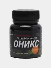Краска оружейная "Оникс", термо-полимерная, глянцевая, черная, 75 мл