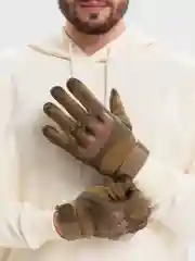 Перчатки тактические, с защитой