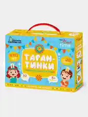 Голубой кто я ? Кто ты? Настольная детская игра Тарантинки