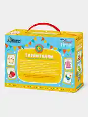 Голубой кто я ? Кто ты? Настольная детская игра Тарантинки