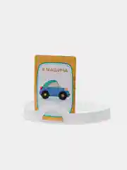 Голубой кто я ? Кто ты? Настольная детская игра Тарантинки
