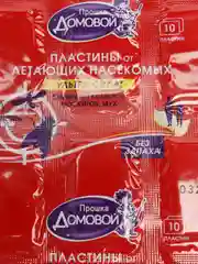 Пластины от комаров