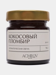 Ароматическая свеча Achilov 200 мл, 15 видов, трещат при горении