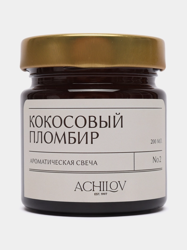 Ароматическая свеча Achilov 200 мл, 15 видов, трещат при горении