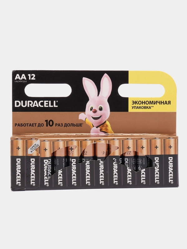 Алкалиновые щелочные батарейки, AA пальчиковые, ААА мизинчиковые, 2, 4, 12 штук