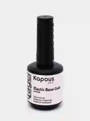 Эластичное базовое покрытие Kapous "Ледяной розовый" "Elastic Base Coat Ice Pink", 15 мл