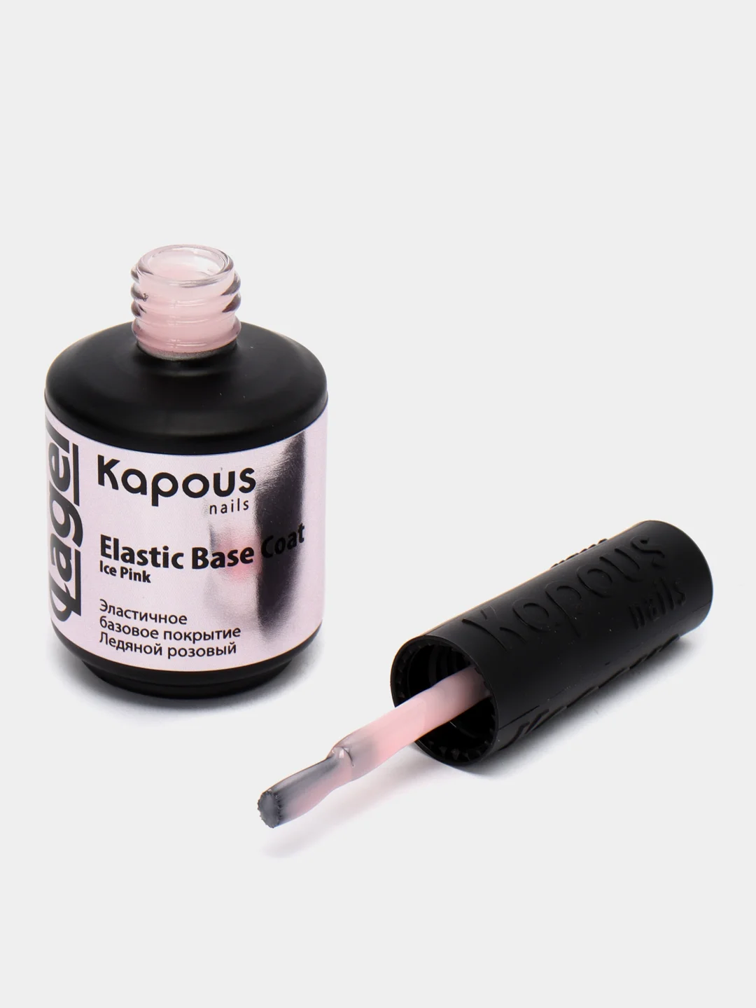 Эластичное базовое покрытие Kapous "Ледяной розовый" "Elastic Base Coat Ice Pink", 15 мл
