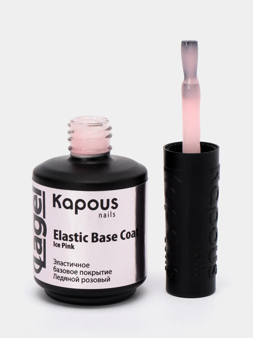 Эластичное базовое покрытие Kapous "Ледяной розовый" "Elastic Base Coat Ice Pink", 15 мл