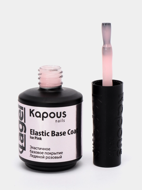 Эластичное базовое покрытие Kapous "Ледяной розовый" "Elastic Base Coat Ice Pink", 15 мл