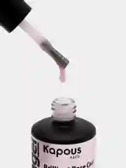 Базовое покрытие Kapous "Вrilliant Base Coat Crystal Pink" "Нежный розовый", Арт2941 15 мл