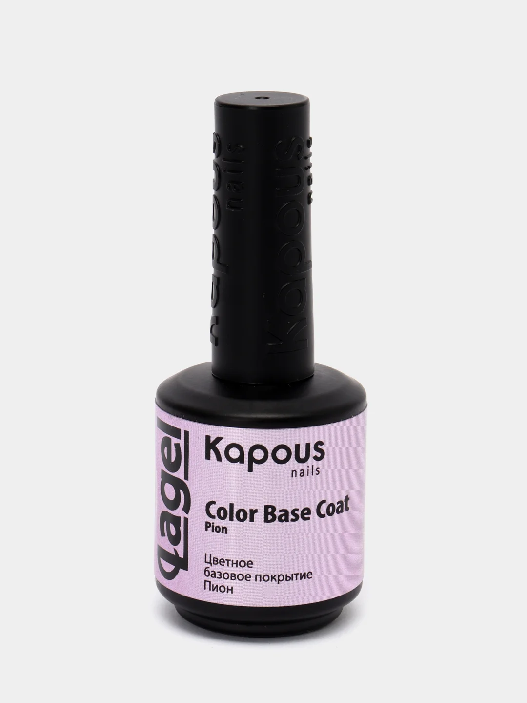Цветное базовое покрытие Kapous "Color Base Coat Pion" (Пион) Арт.2945, 15 мл
