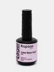 Цветное базовое покрытие Kapous "Color Base Coat Pion" (Пион) Арт.2945, 15 мл