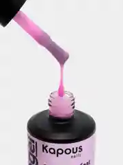 Цветное базовое покрытие Kapous "Color Base Coat Pion" (Пион) Арт.2945, 15 мл