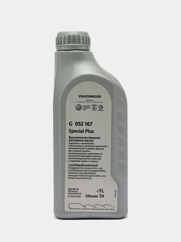 Моторное масло  (VW/Audi/Skoda/Seat) SPECIAL G 5W-40, синтетическое, 1 л