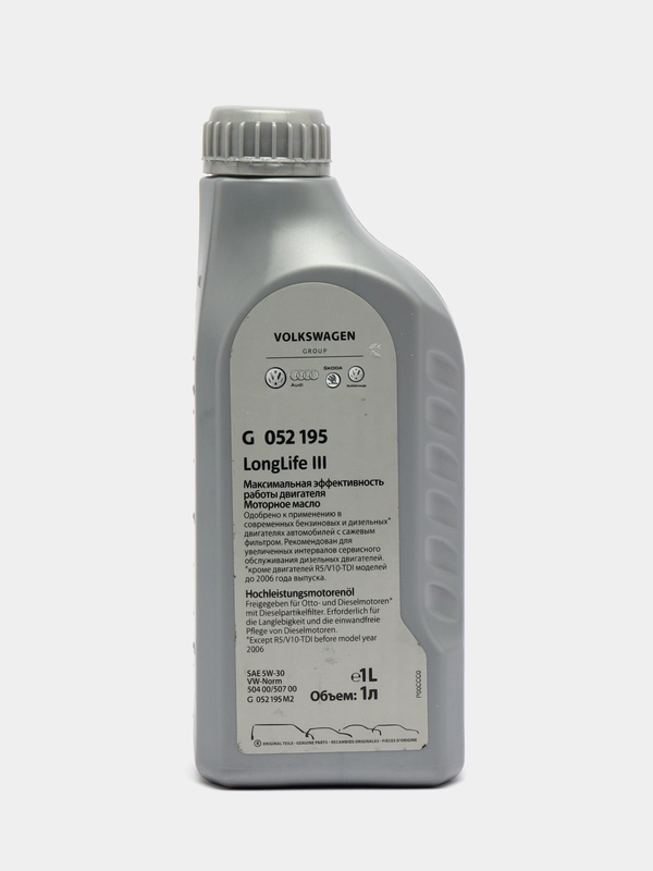 Моторное масло (VW/Audi/Skoda/Seat) Longlife III 5W-30, синтетическое, 1 л