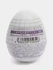 Фиолетовый мужской мастурбатор - яйцо Tenga EGG, 6 разновидностей