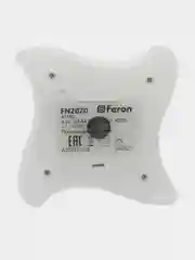Светильник ночник на магните 8LED , 3*ААА battery 93*93*38мм, FN2020