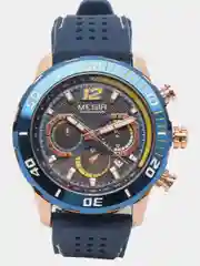 Красный мужские наручные часы Megir MN2109G, с хронографом, в подарочной упаковке