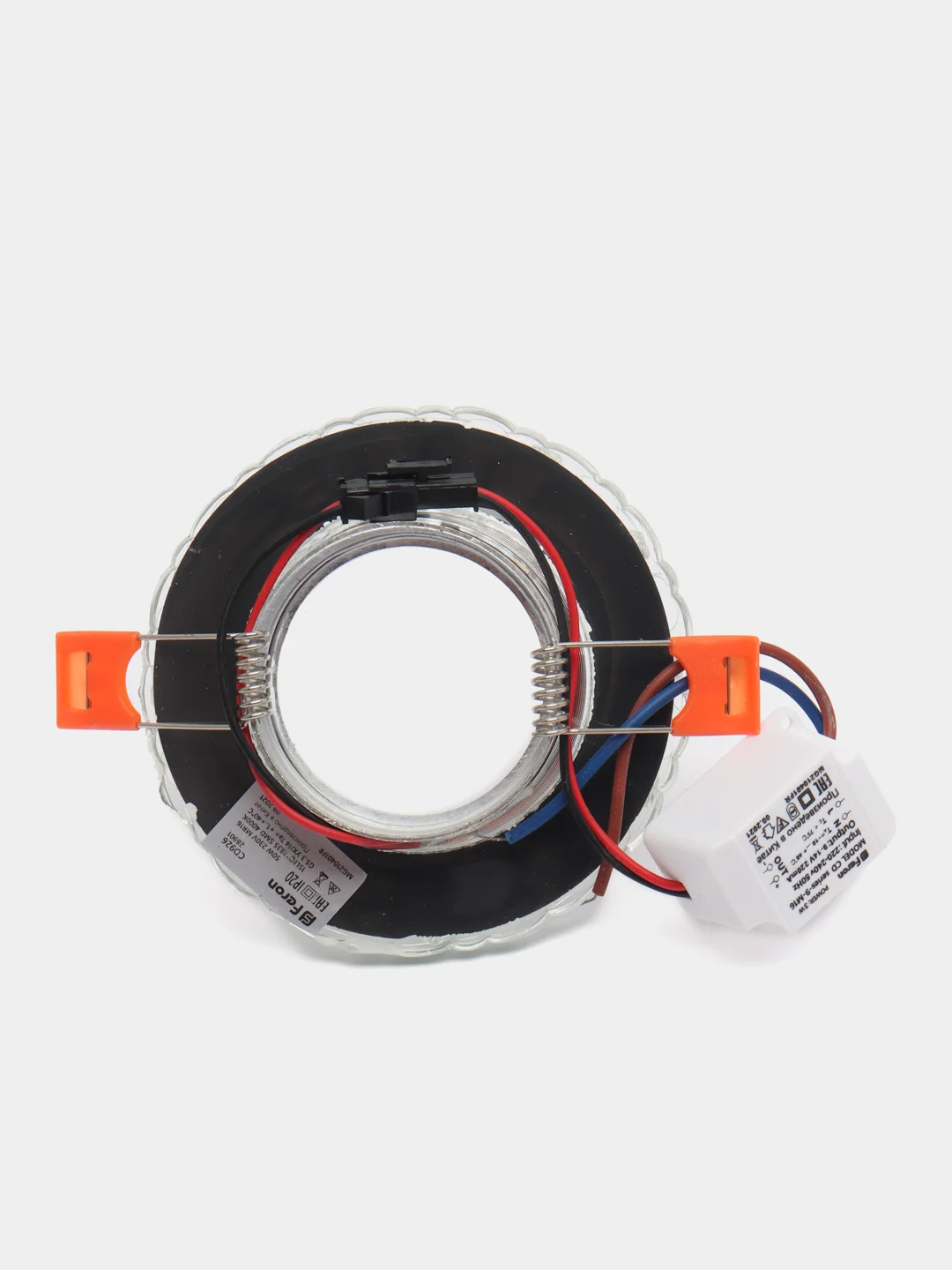 Светильник потолочный встраиваемый со свет.подсветкой 15LED*2835 SMD 4000K, 28901