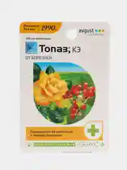 Топаз, препарат для профилактики и лечения цветочных культур и смородины, 10мл, Август