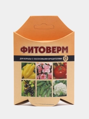 Препарат для защиты растений от вредителей Фитоверм, 25мл