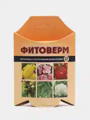 Препарат для защиты растений от вредителей Фитоверм, 25мл