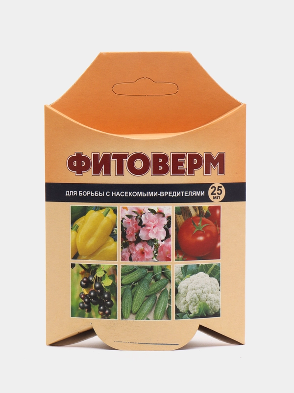 Препарат для защиты растений от вредителей Фитоверм, 25мл
