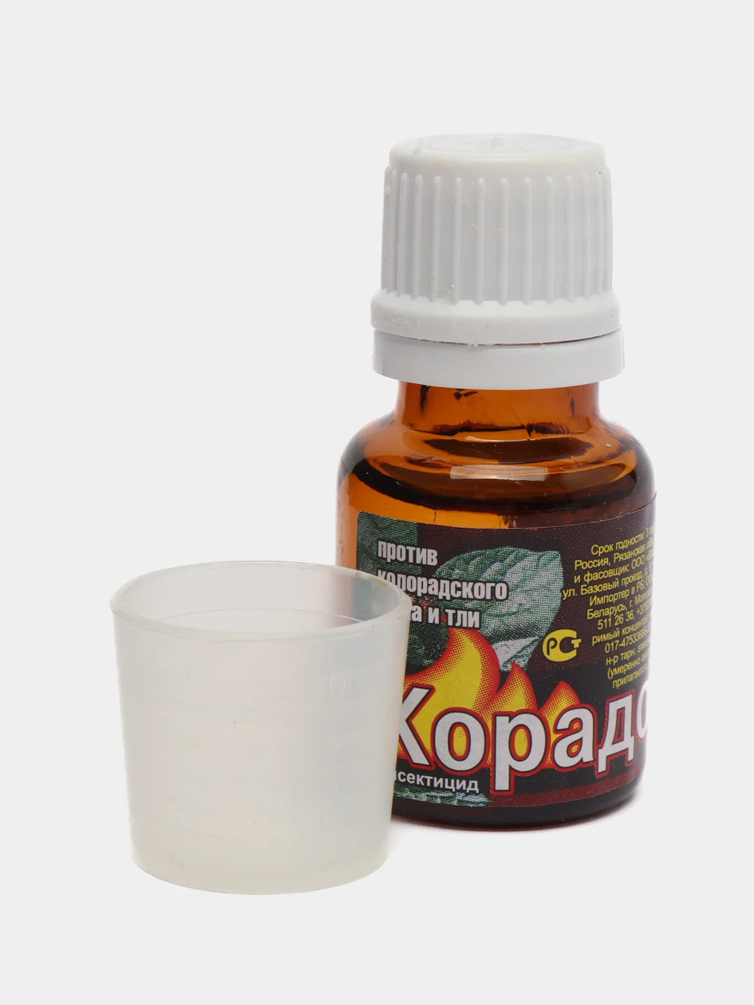 Корадо, препарат от колорадского жука, 10мл