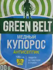 Антисептик "Грин Бэлт. Медный купорос", 100 г