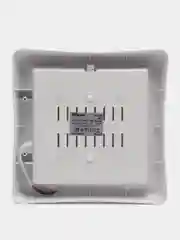 Светильник светодиодный с ИК-датчиком , 15W, 1200Lm, 4000K, 41800