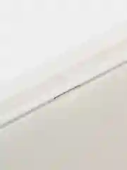 Светильник светодиодный с ИК-датчиком , 20W, 1600Lm, 6500K, 41803