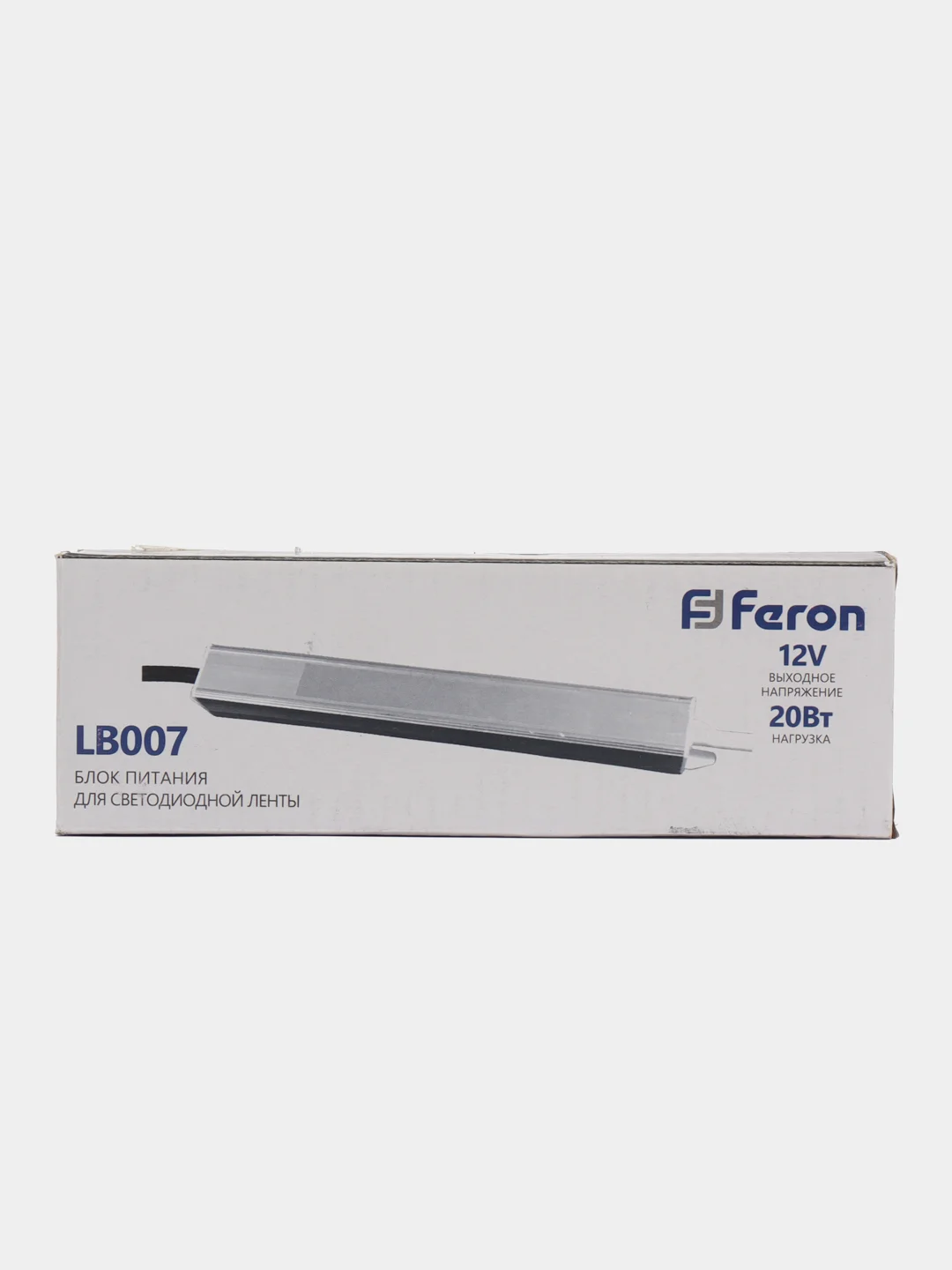 Трансформатор электронный для светодиодной ленты 20W 12V IP67 (драйвер), LB007