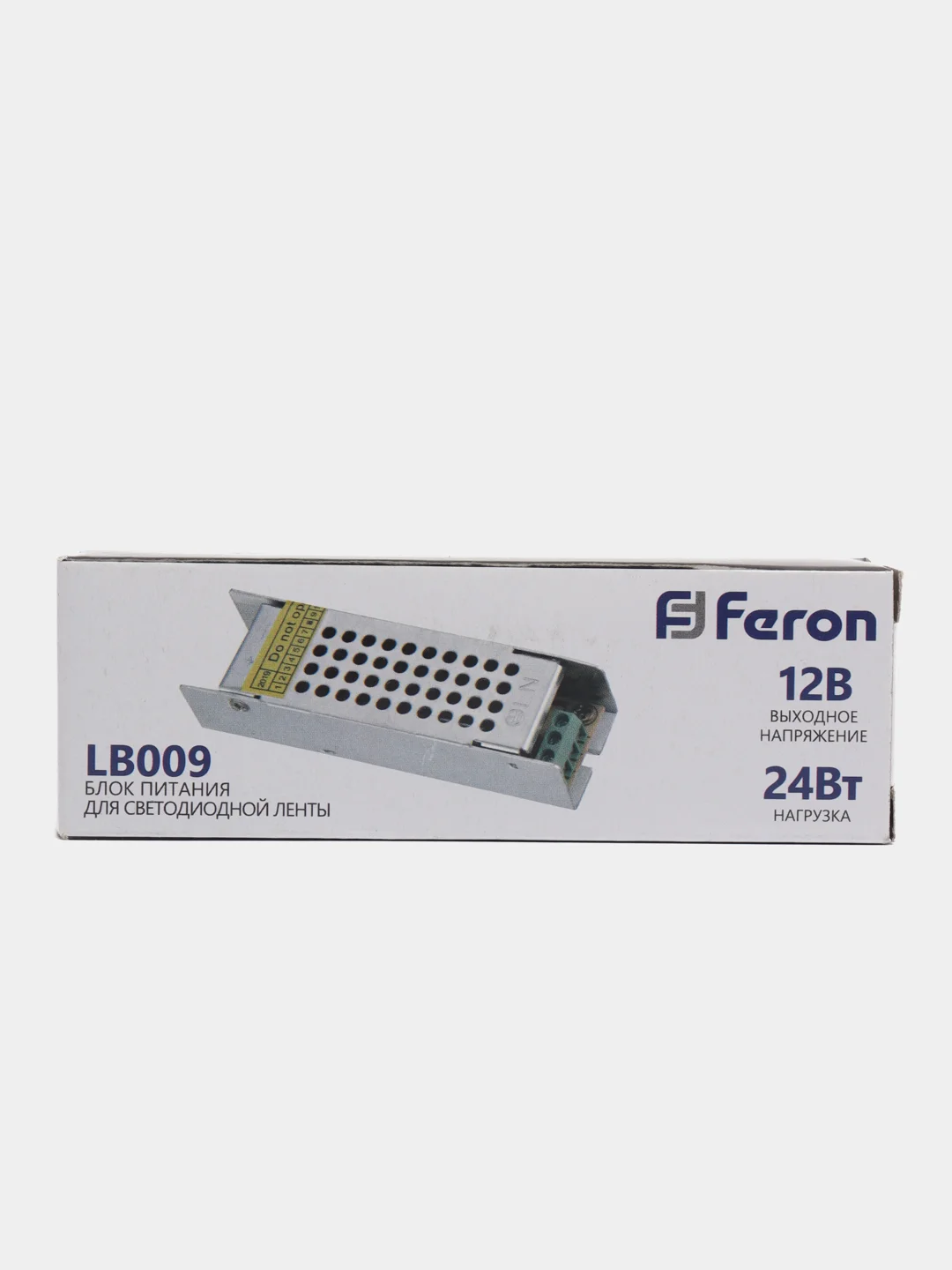 Трансформатор электронный для светодиодной ленты 24W 12V (драйвер), LB009
