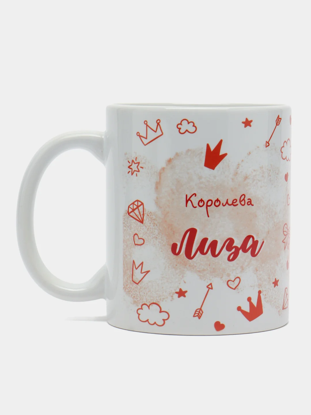 Кружка именная "Королева Лиза"