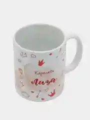 Кружка именная "Королева Лиза"