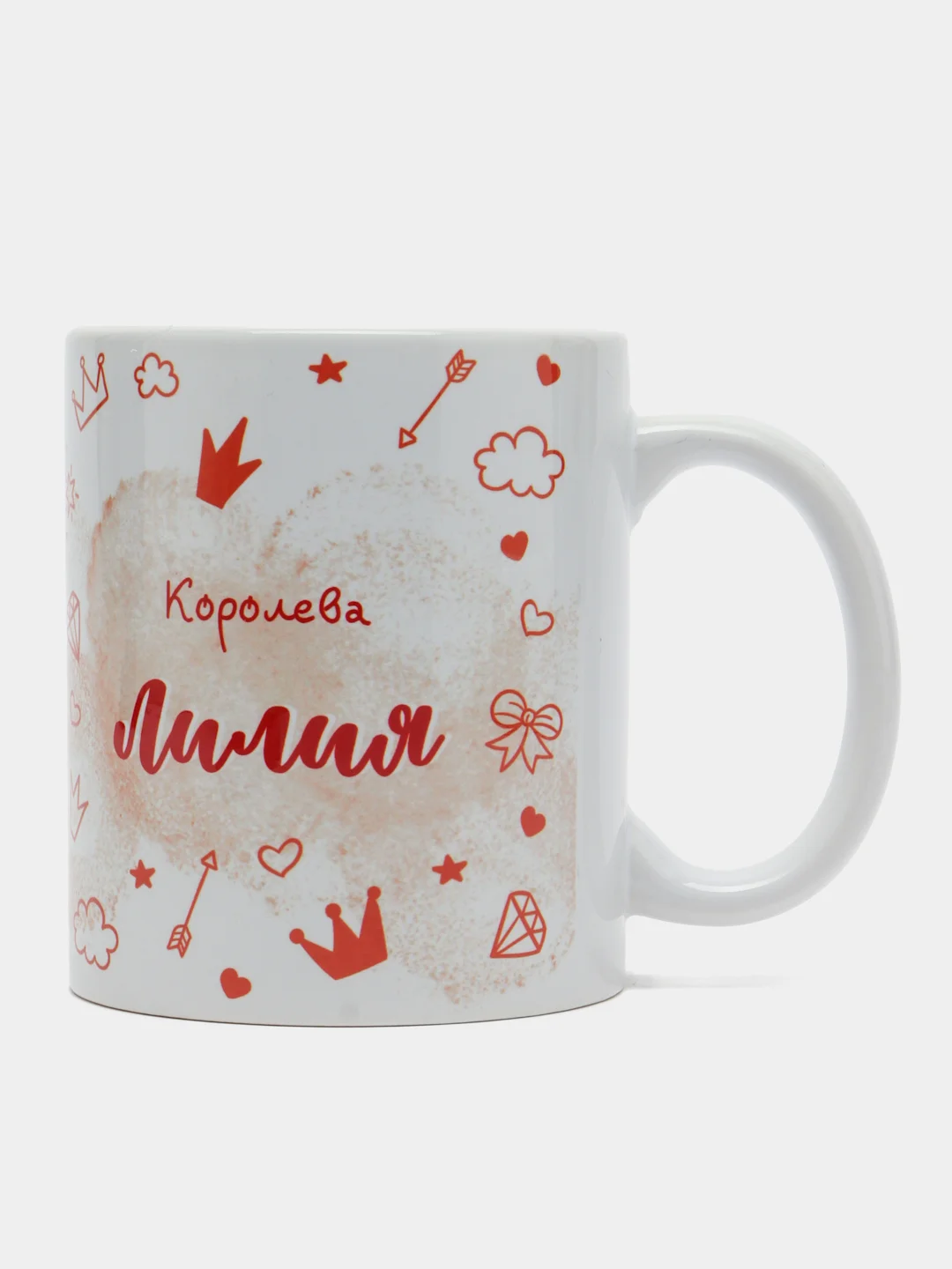 Кружка именная "Королева Лилия"