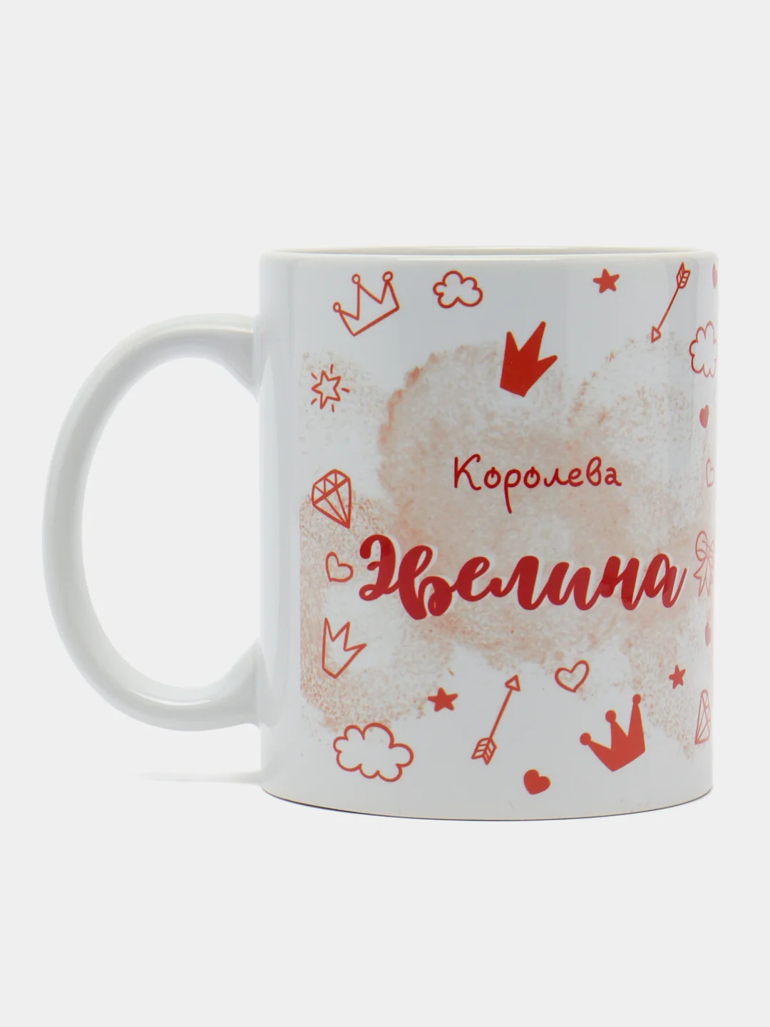 Кружка именная "Королева Эвелина"