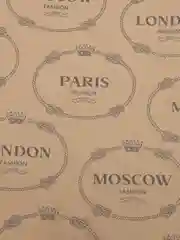 Шоколадный крафтовая упаковочная бумага "Для самых любимых"
