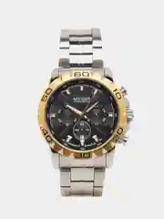 Золотой мужские наручные часы Megir MS2087G, с хронографом, в подарочной упаковке