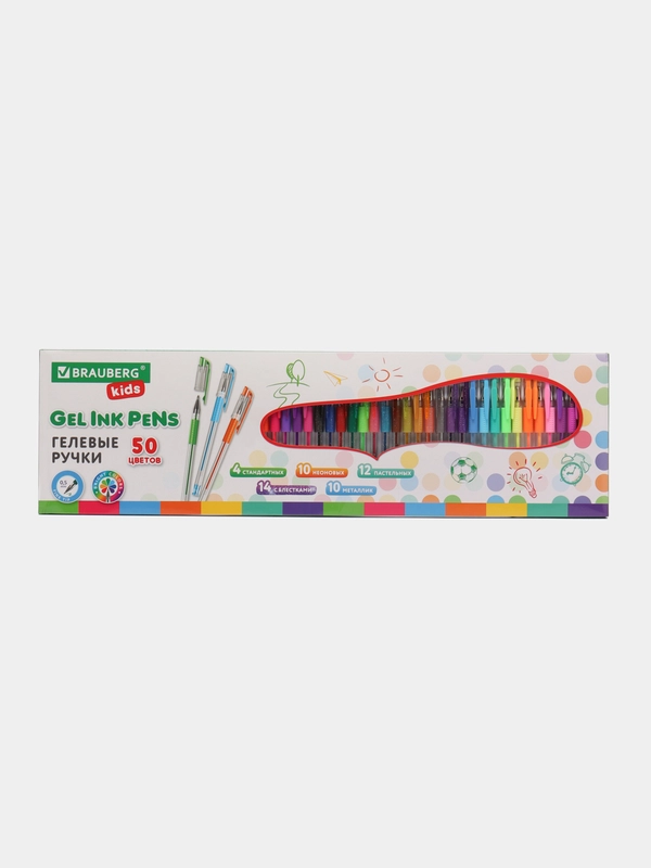 Ручки гелевые BRAUBERG KIDS, с грипом, набор 50 цветов, 0,5 мм