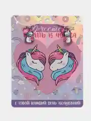 Розовый кулоны, парные подвески для двоих "ЛУЧШИЕ ДРУЗЬЯ", 3 вида