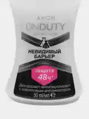 Шариковый дезодорант-антиперспирант AVON "Невидимый барьер" для женщин, 50 мл