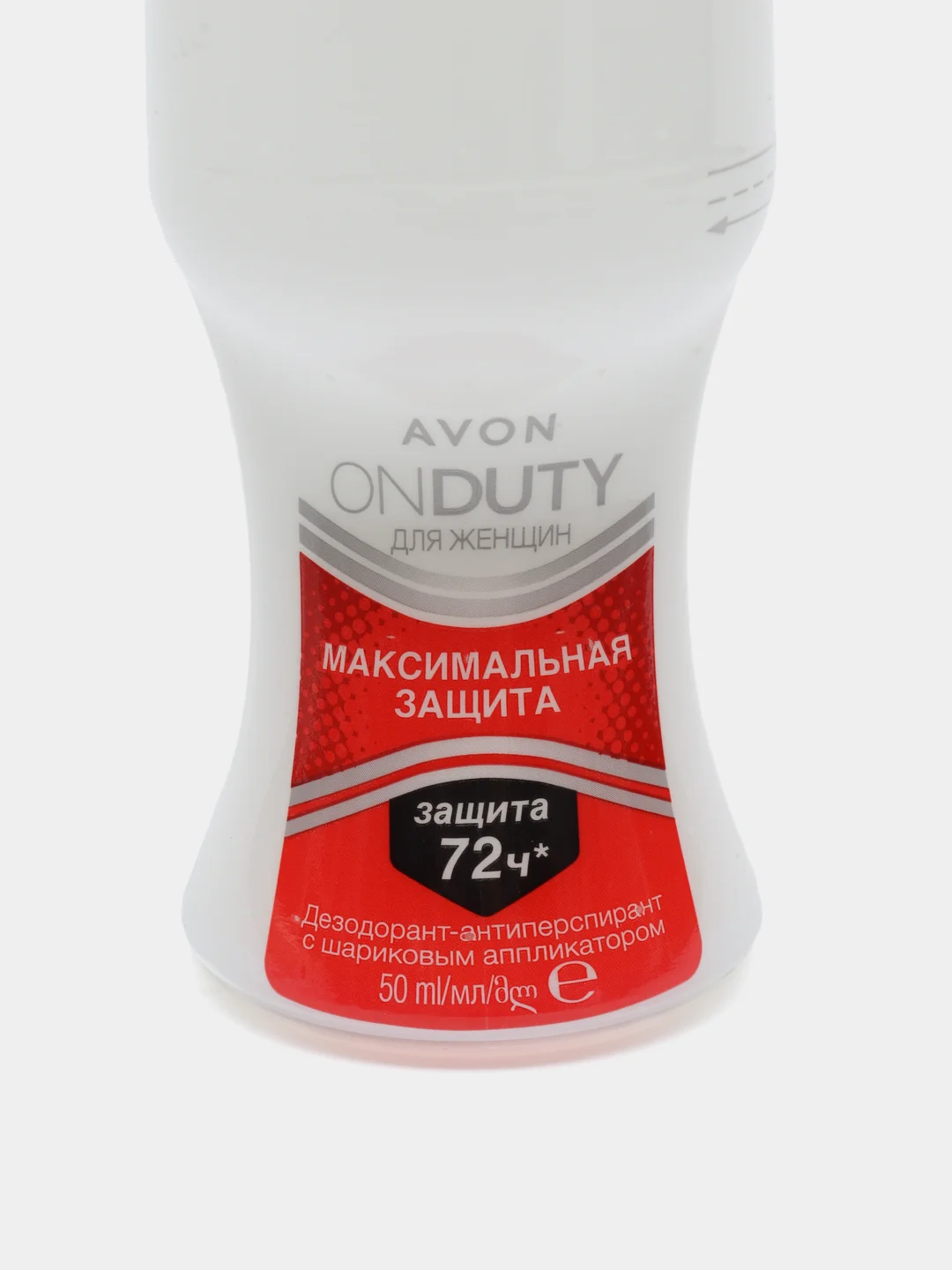 Шариковый дезодорант-антиперспирант AVON "Максимальная защита" для женщин, 50 мл
