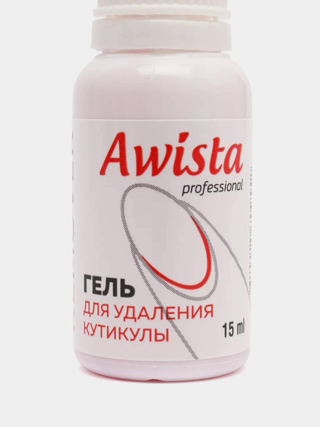 Гель для удаления кутикулы Аwista, 15 мл