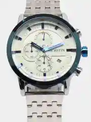 Серебряный мужские наручные часы Ochstin 7248 с хронографом в подарочной упаковке