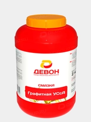 Смазка Графитная УСсА Девон / Devon. 2 кг