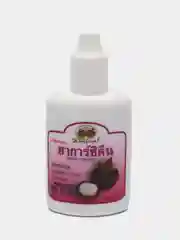 Натуральное антисептическое масло из кожуры мангостина Abhaibhubejhr "Тайский йод", 30 мл